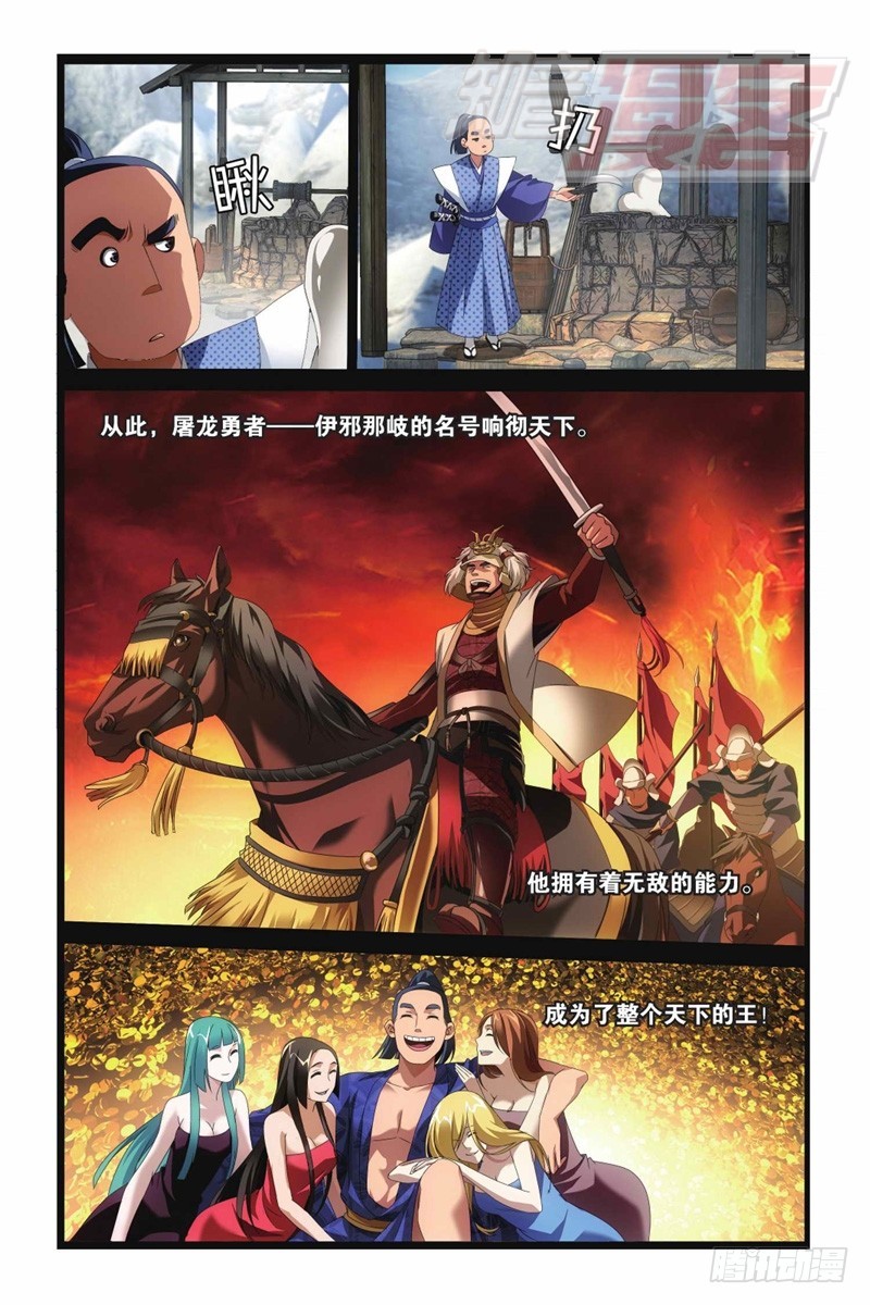 01（上）9