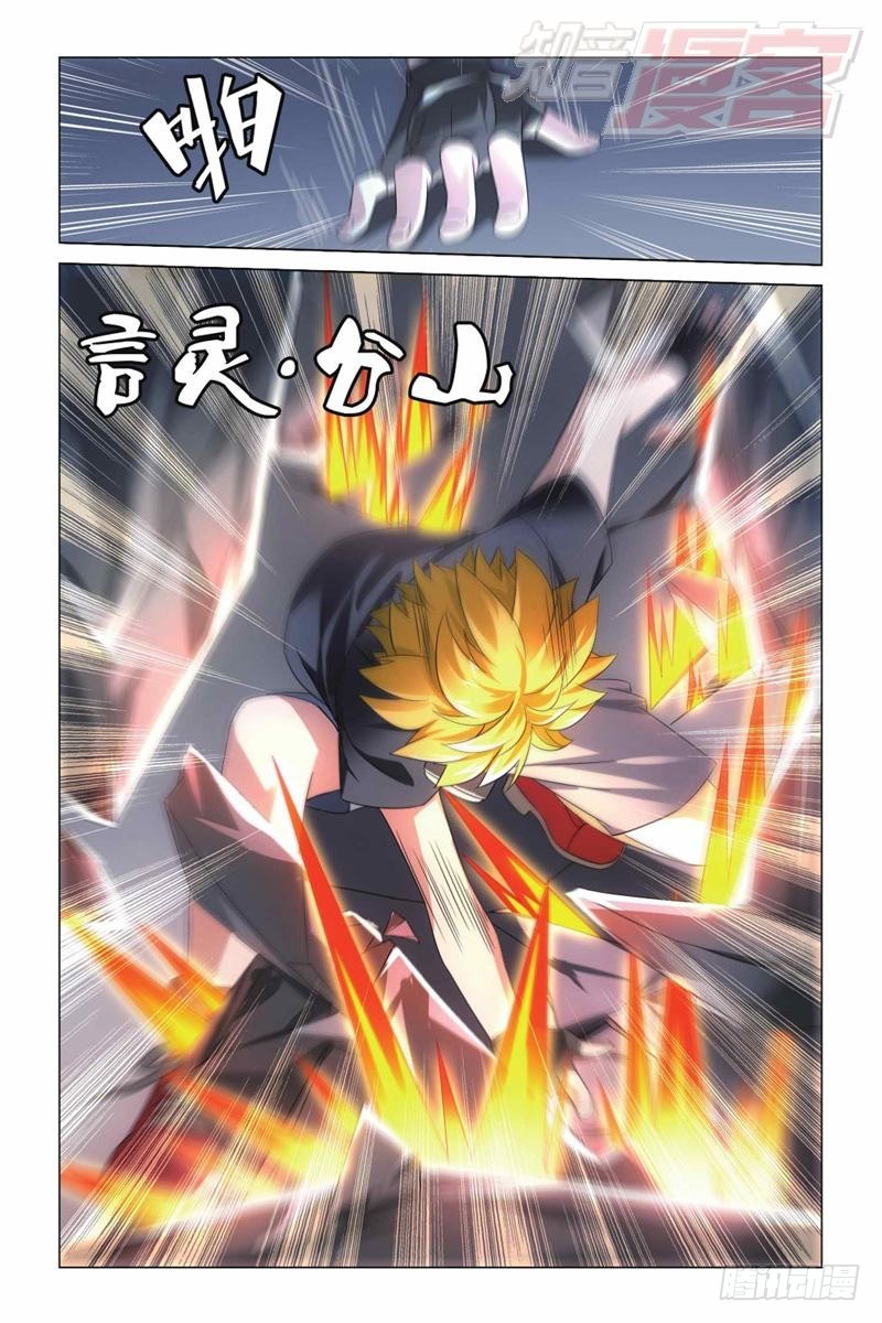 06（上）7