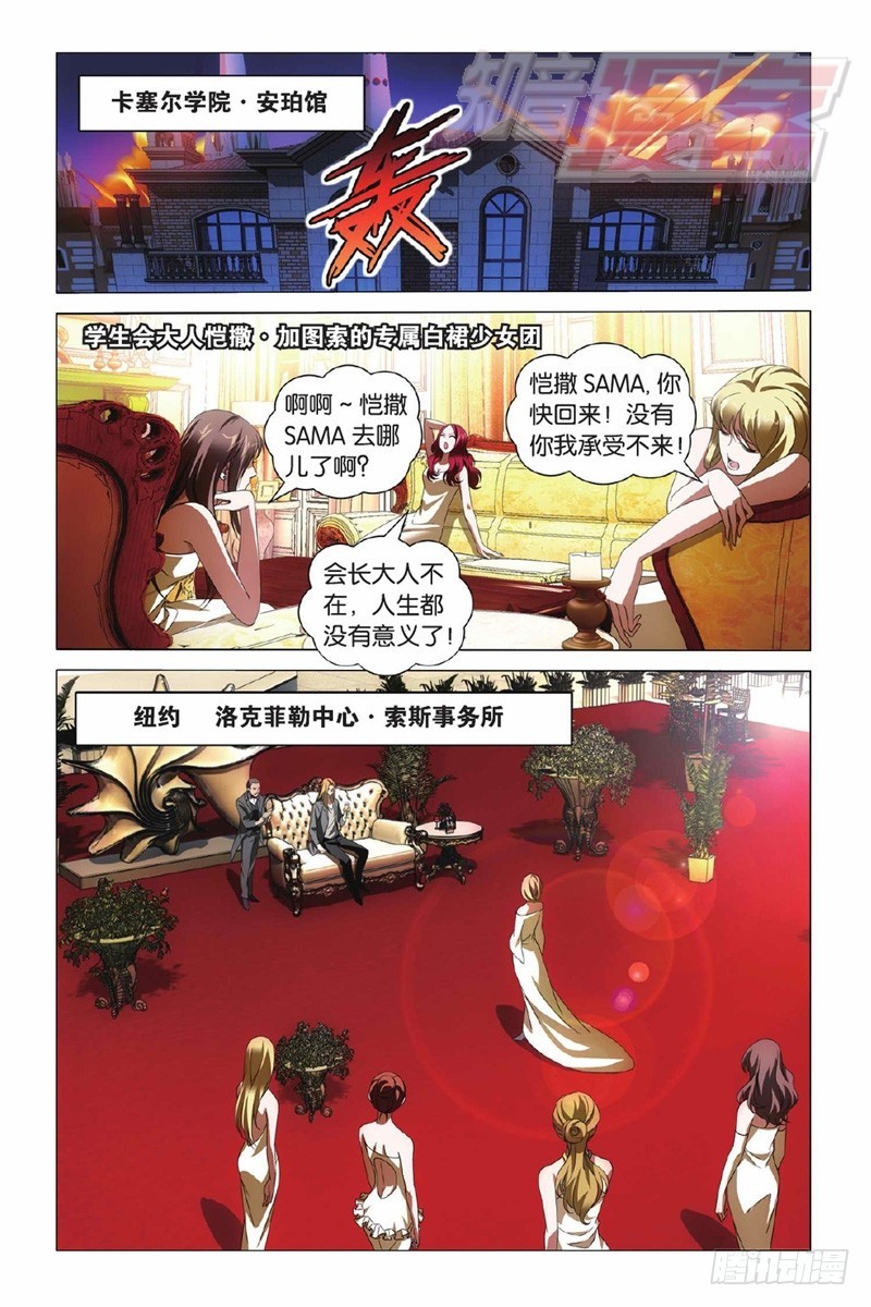 01（下）4