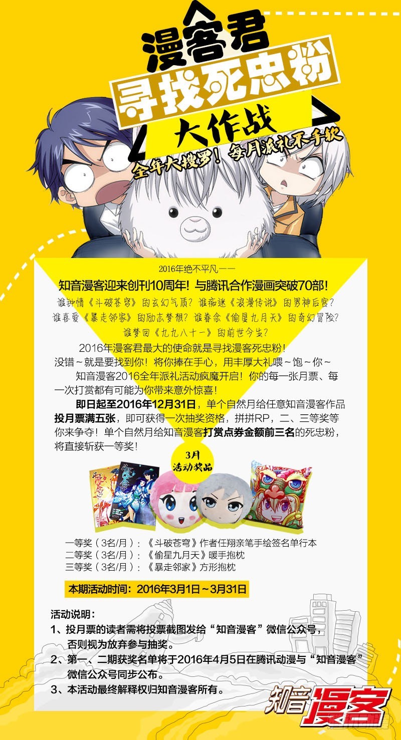 04（上）13
