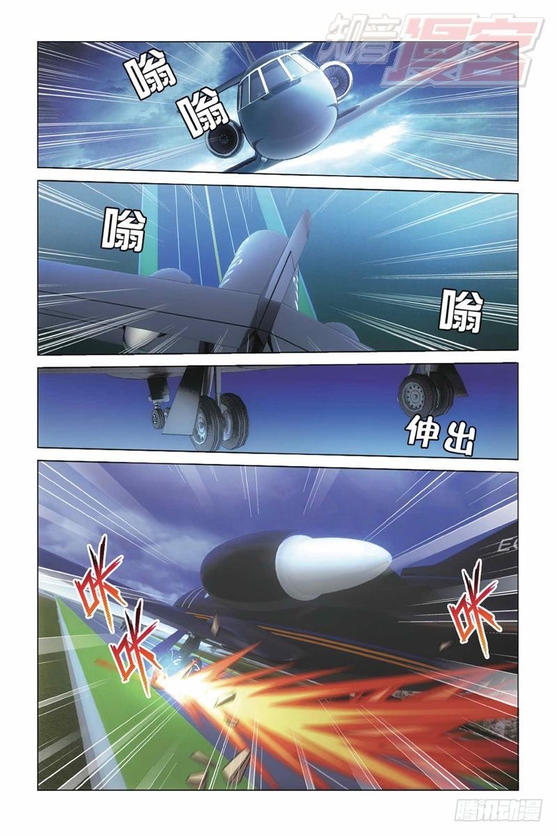 05（上）10