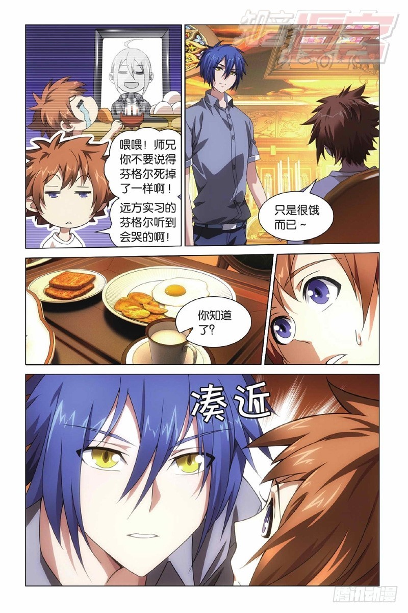 02（上）2
