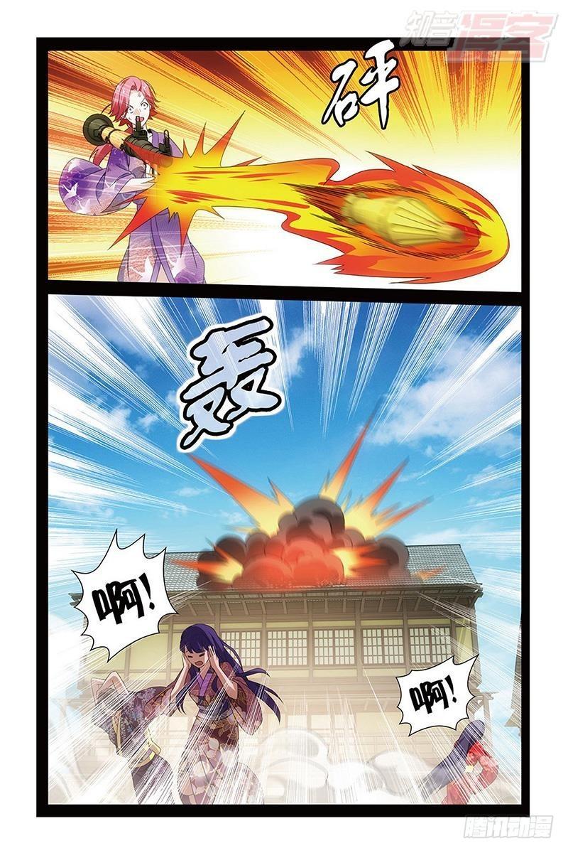 第51回 长大的笨蛋（上）11