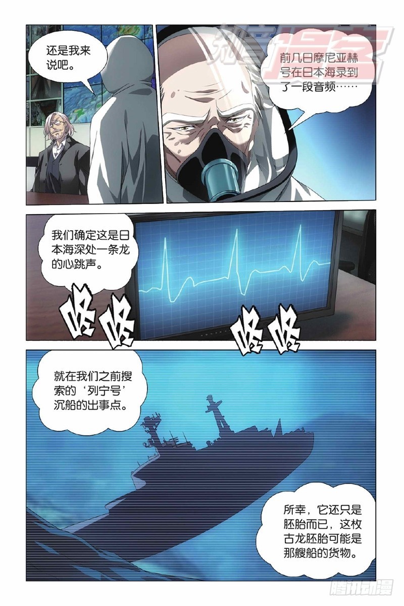 01（上）1