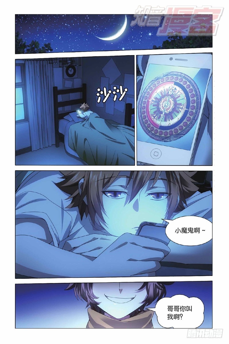 02（上）9