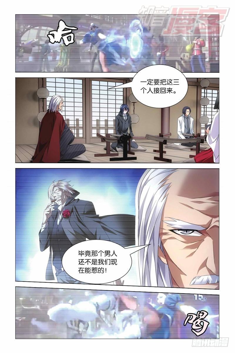06（下）9