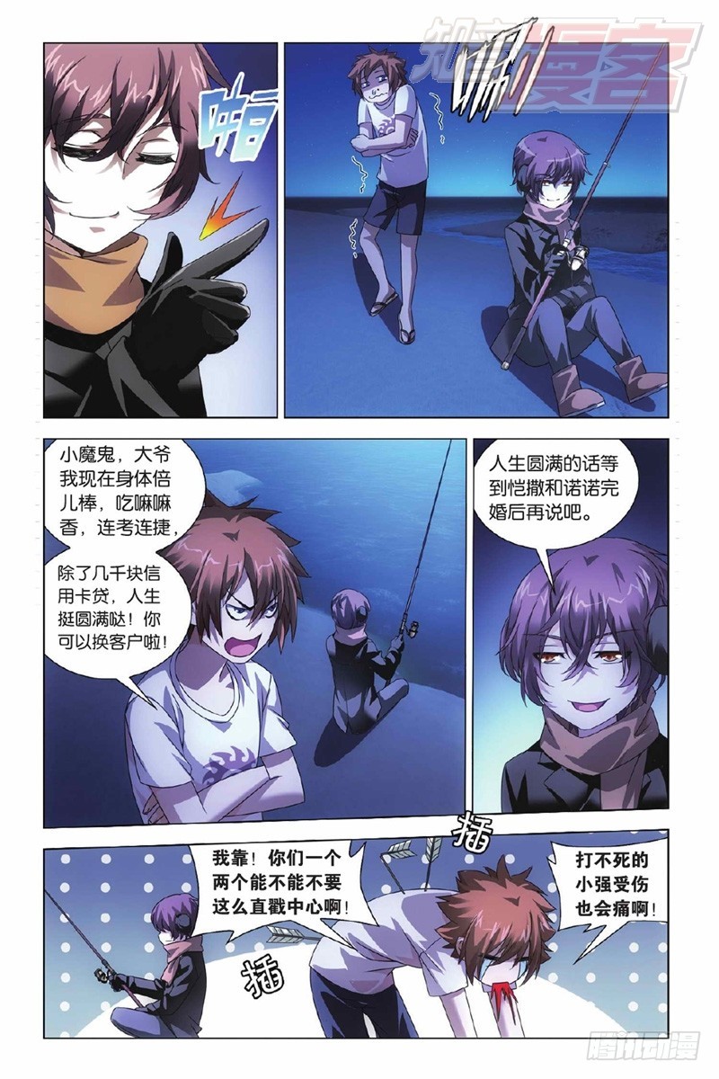02（下）0