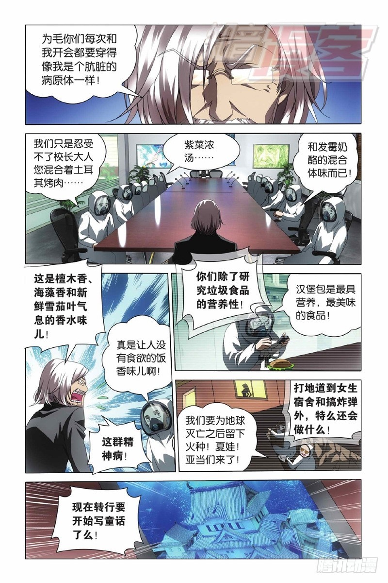 01（上）0