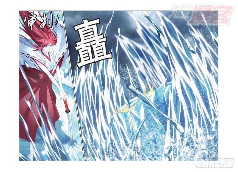 第25回 男人的承诺（下）7