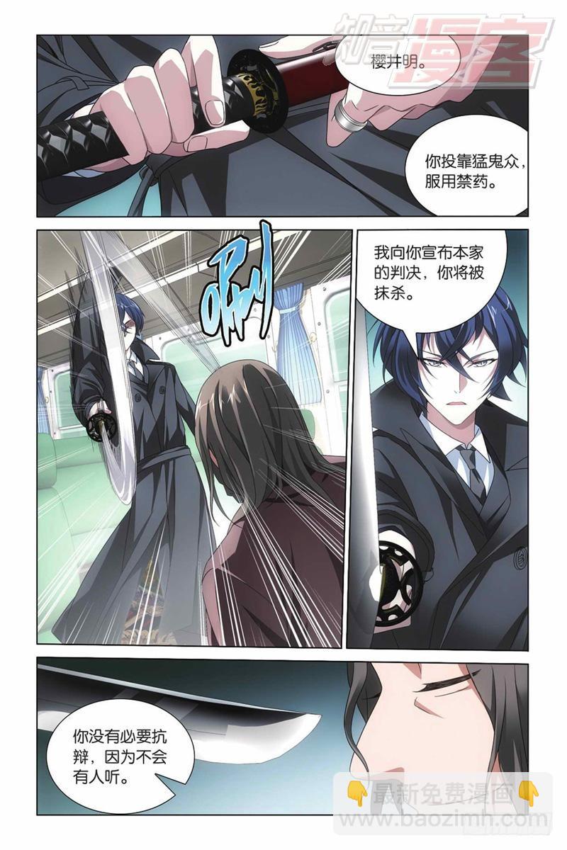 04（上）3