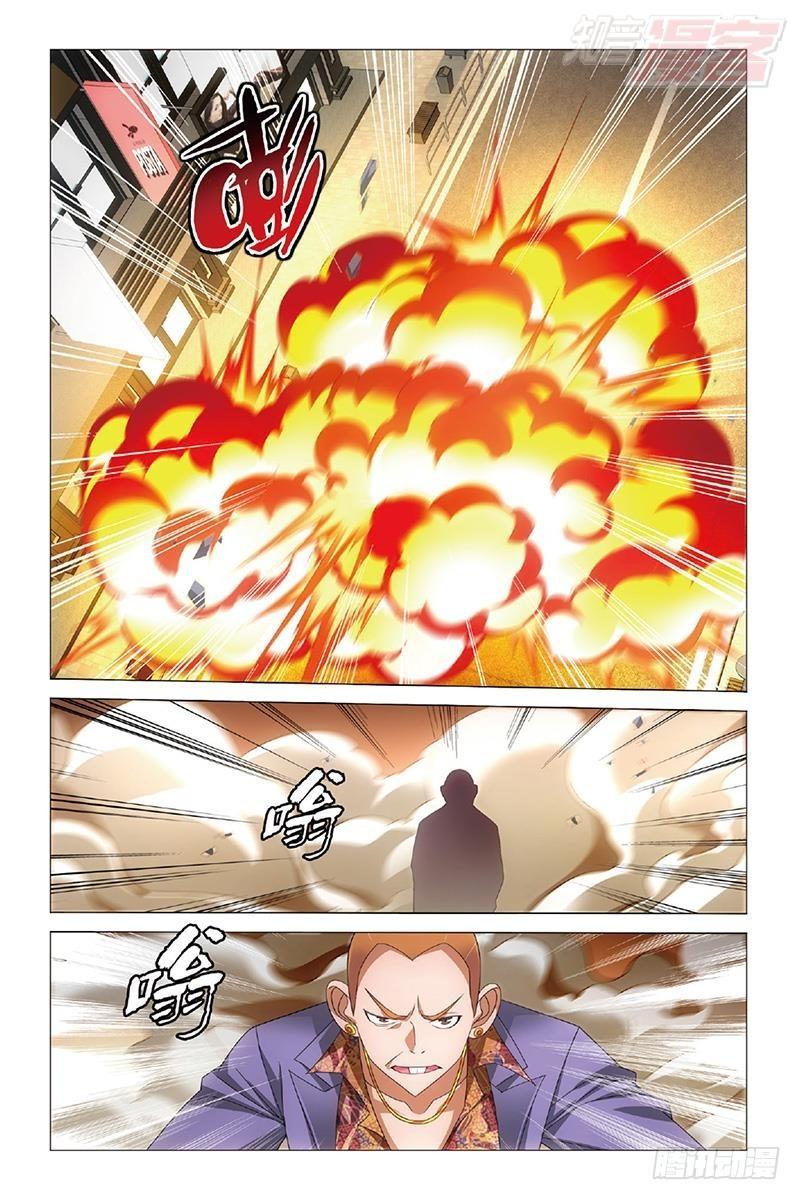 第34回 狭路相逢（上）7