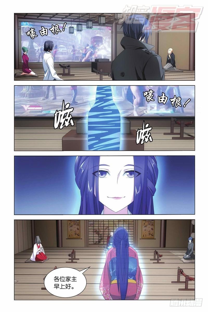 06（下）5