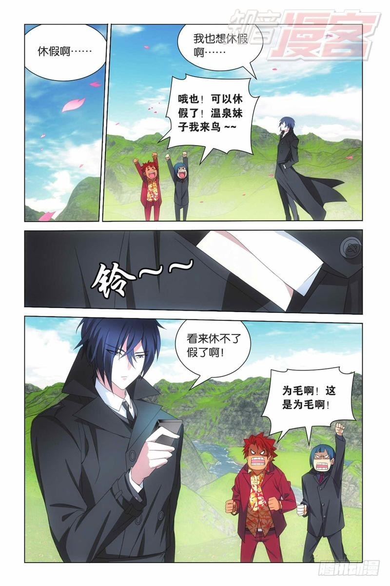 05（上）5