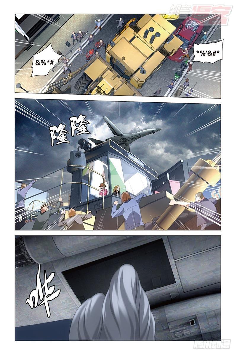 第33回 四面楚歌（下）7