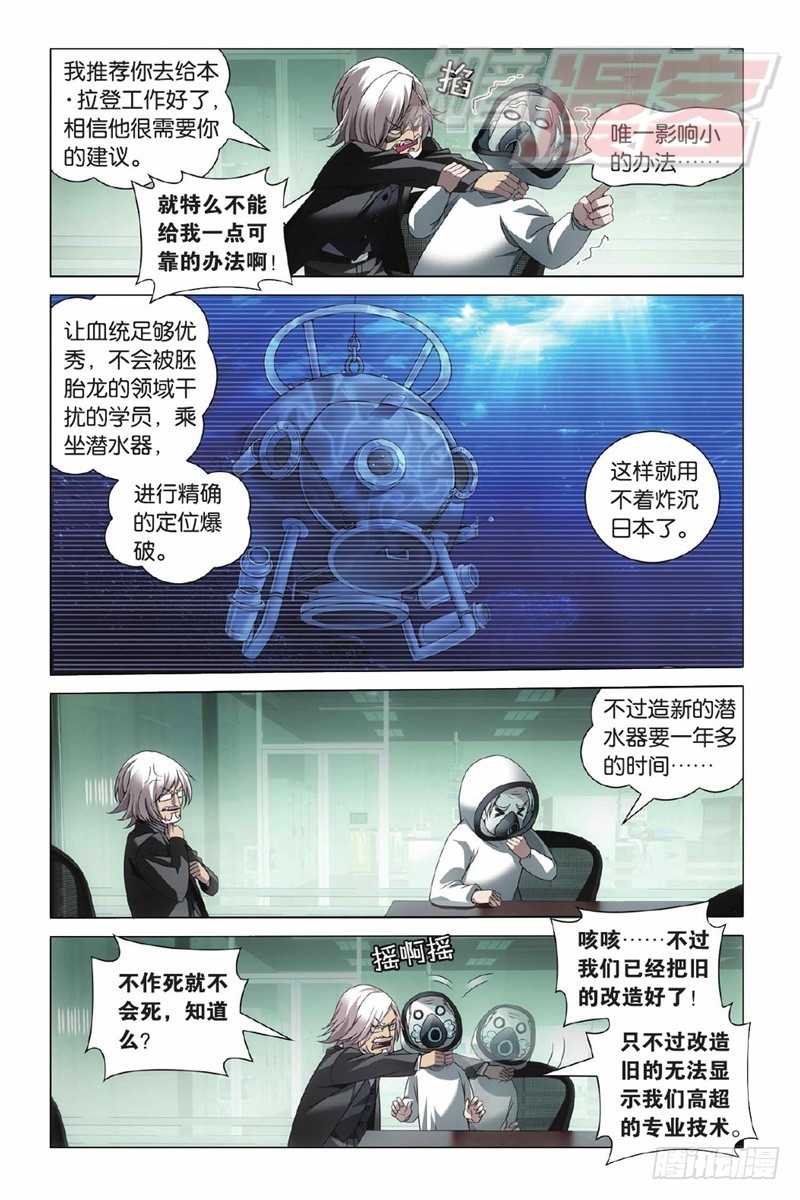 01（下）1