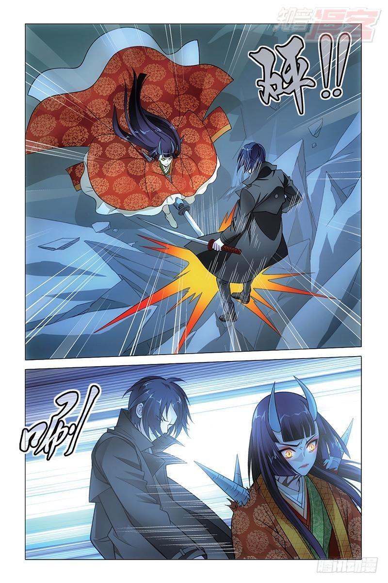 第45回 别无选择（下）8