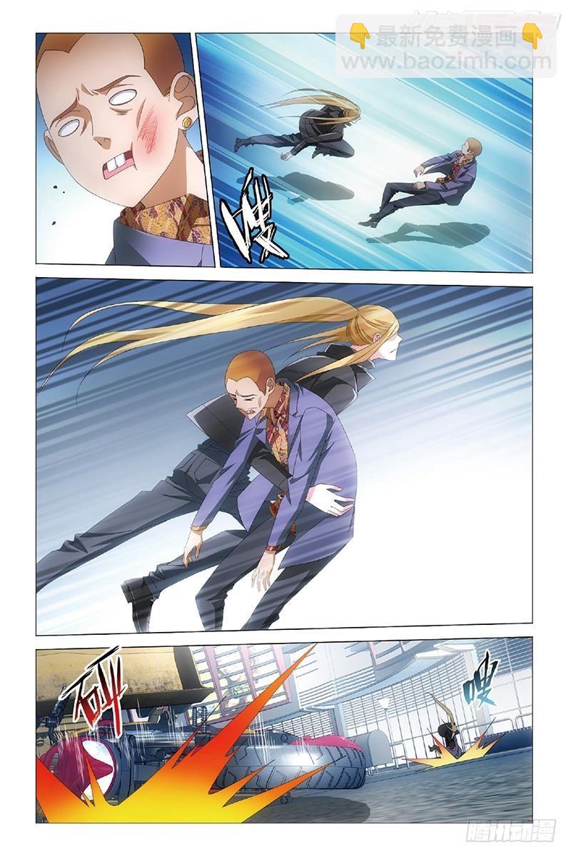 第34回 狭路相逢（上）10