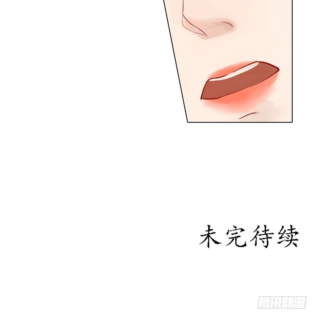 第24话 暗中戕害32