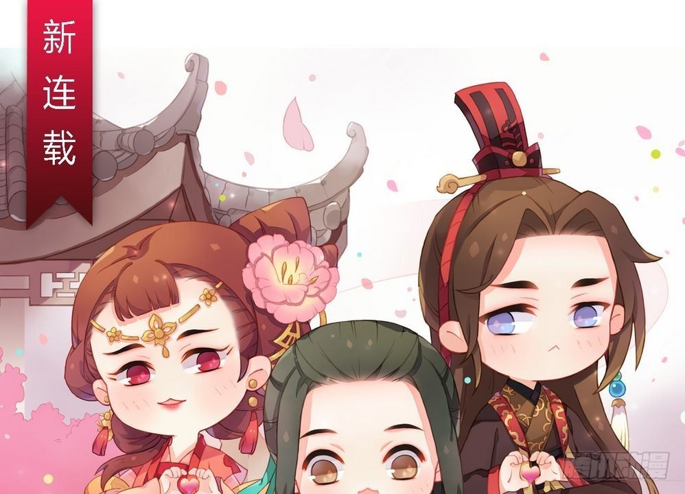 第14话 故意找茬17