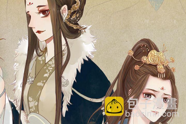 序章15