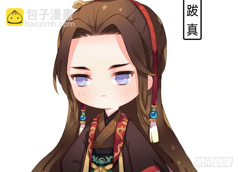 第14话 故意找茬23