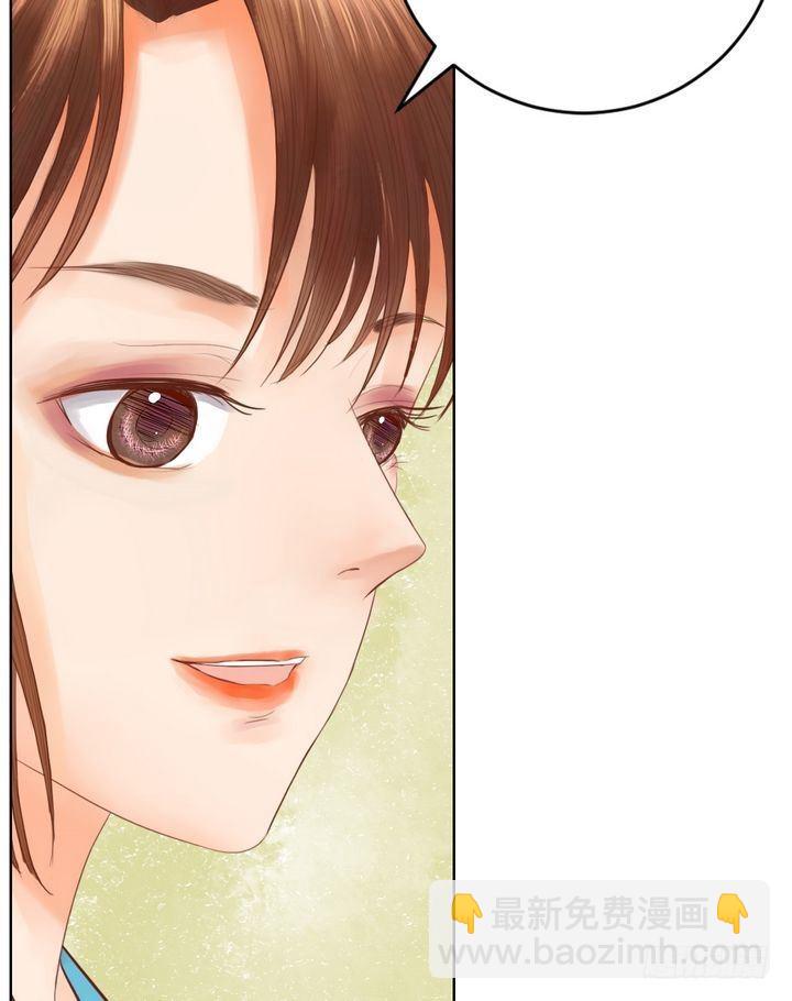 第14话 故意找茬8