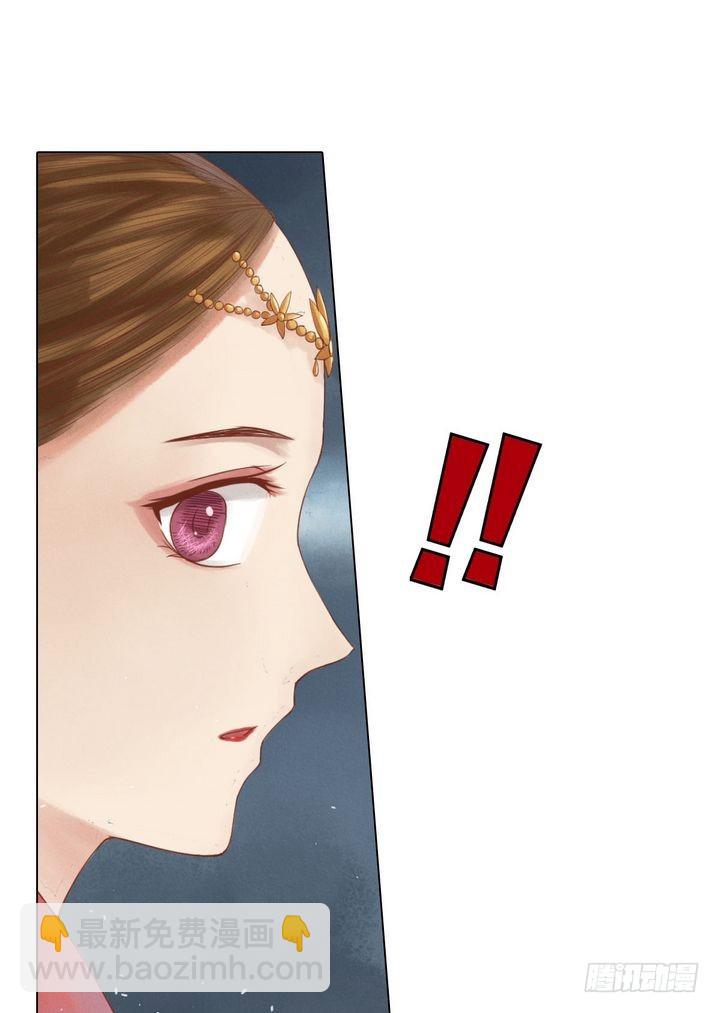 第18话 李潇然6