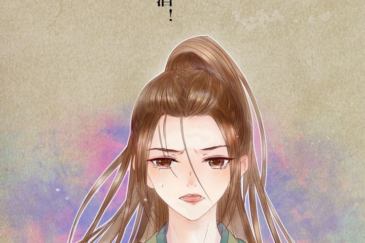 序章9