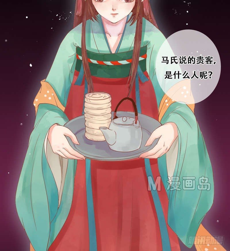 第5话 改善处境19