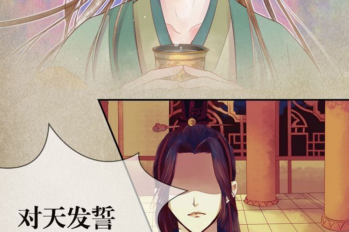 序章10
