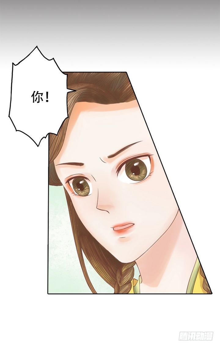 第15话 只是配角2