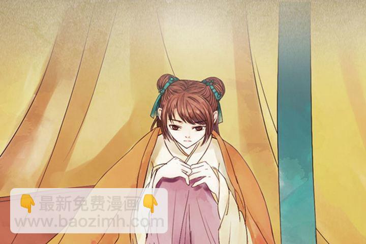序章13