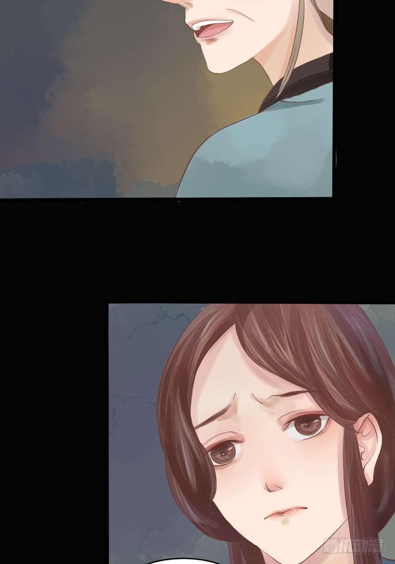 第1话 废后重生44