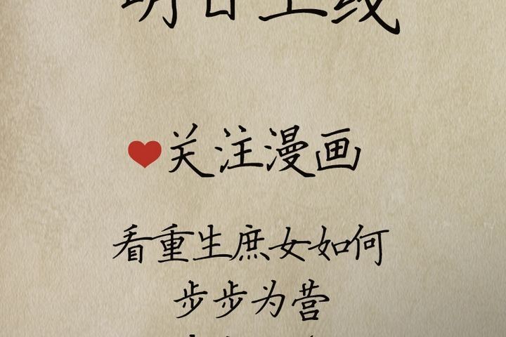 序章22