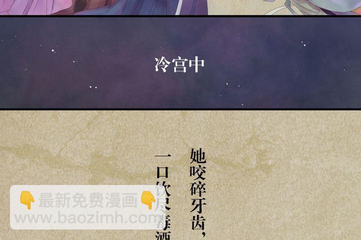 序章8