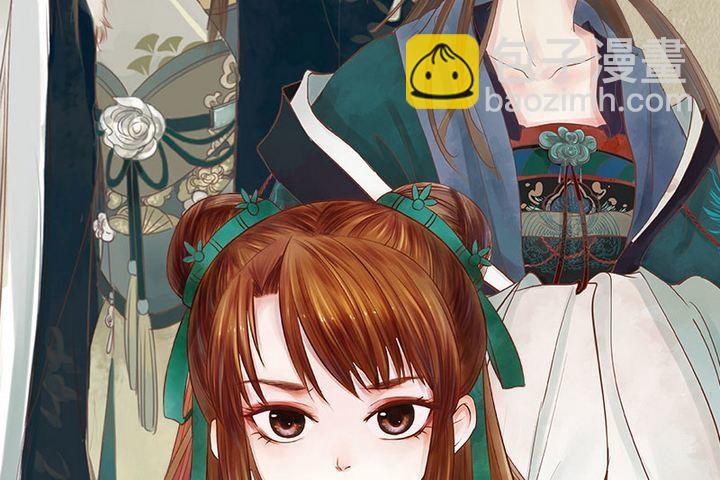 序章16