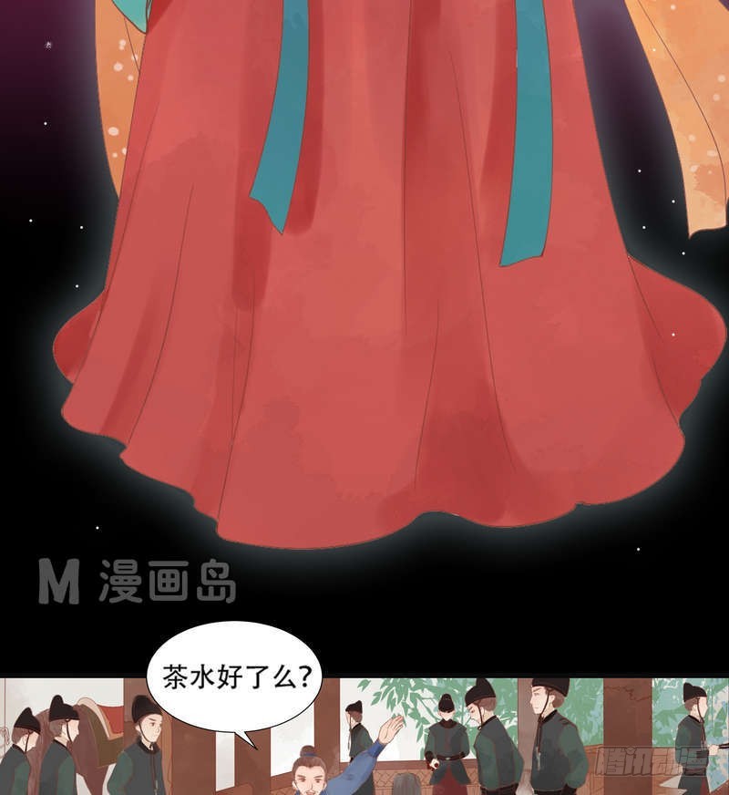 第5话 改善处境20