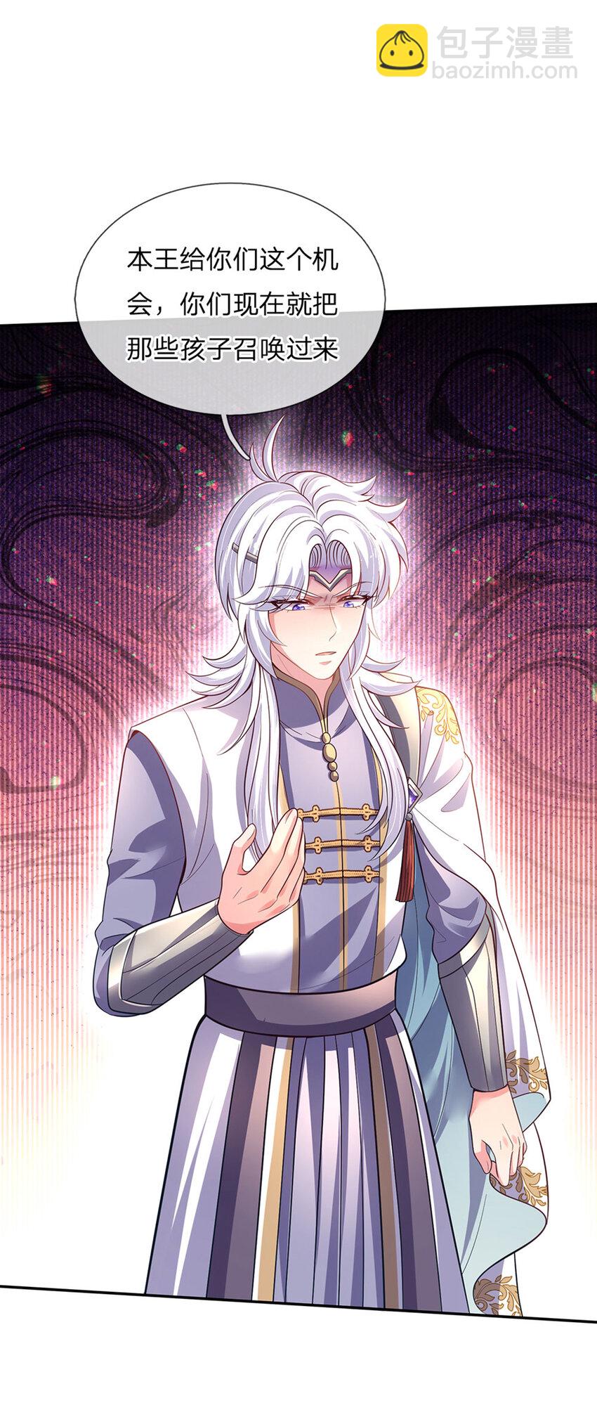 第81话 你的脑子，不行！16