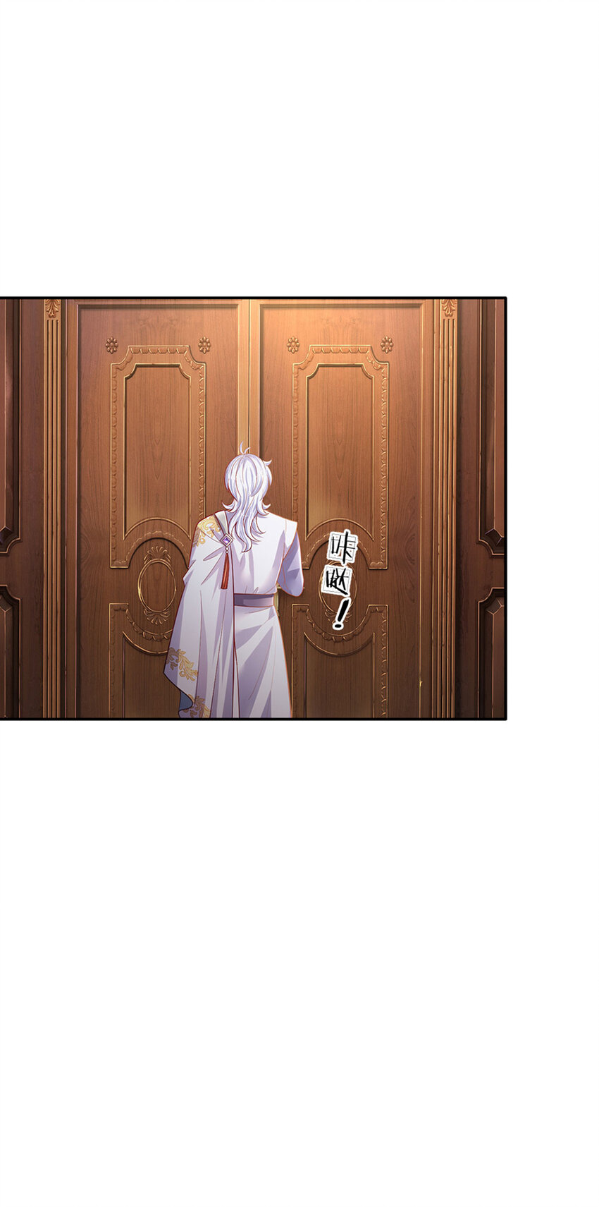 第77话脑残粉呀25