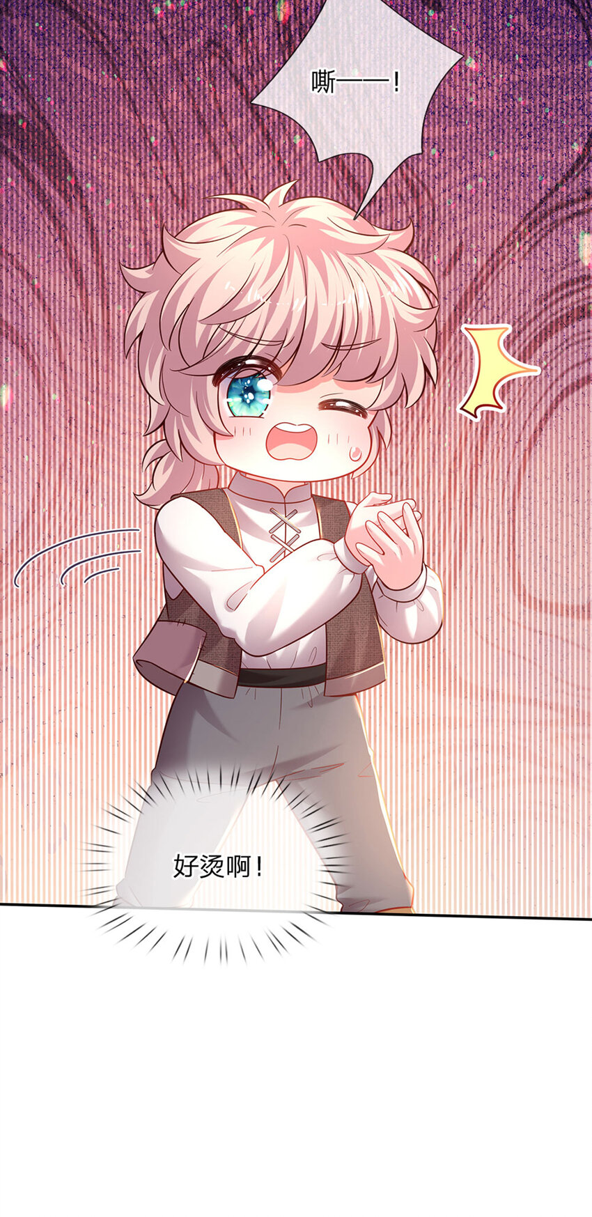 第39话 可恶的多塔25