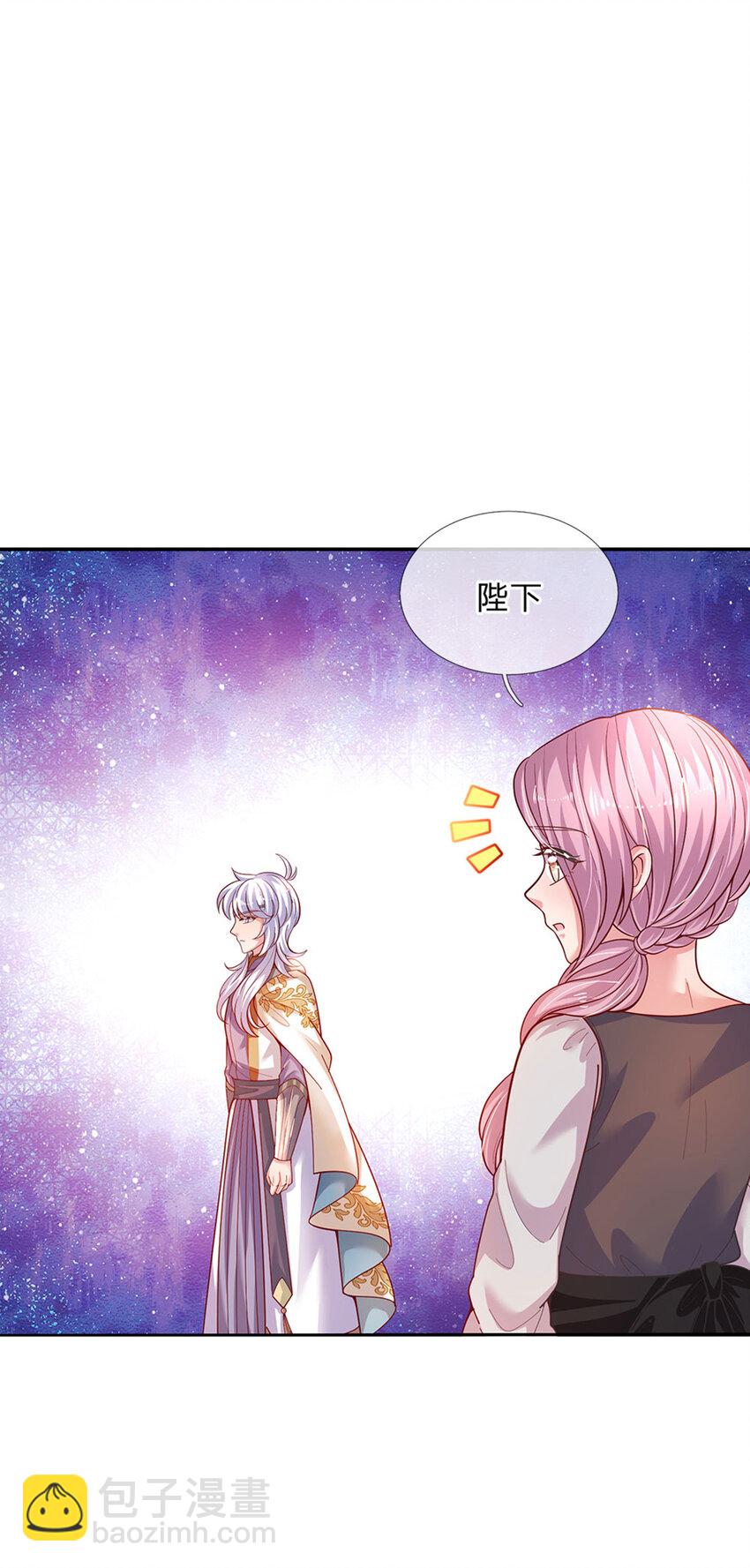 第78话魔仙城堡的公主12