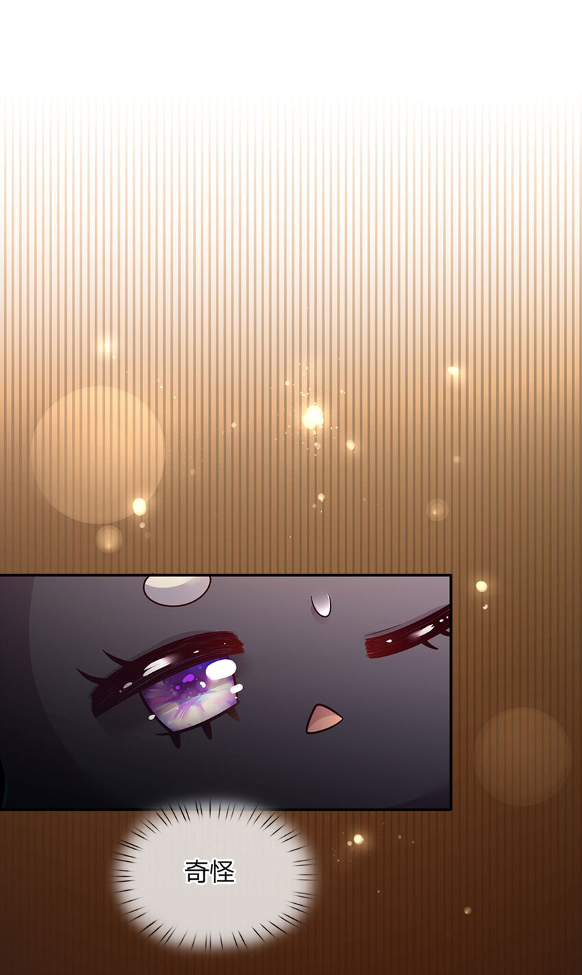 第24话 谁？谁埋了我！15