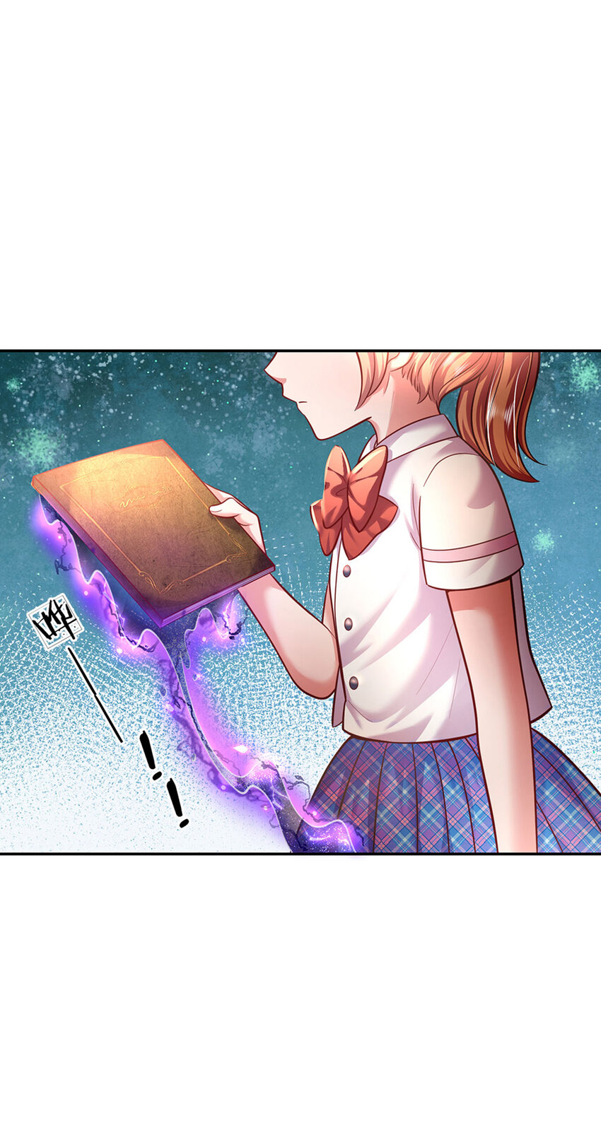 第63话 会是谁呢23