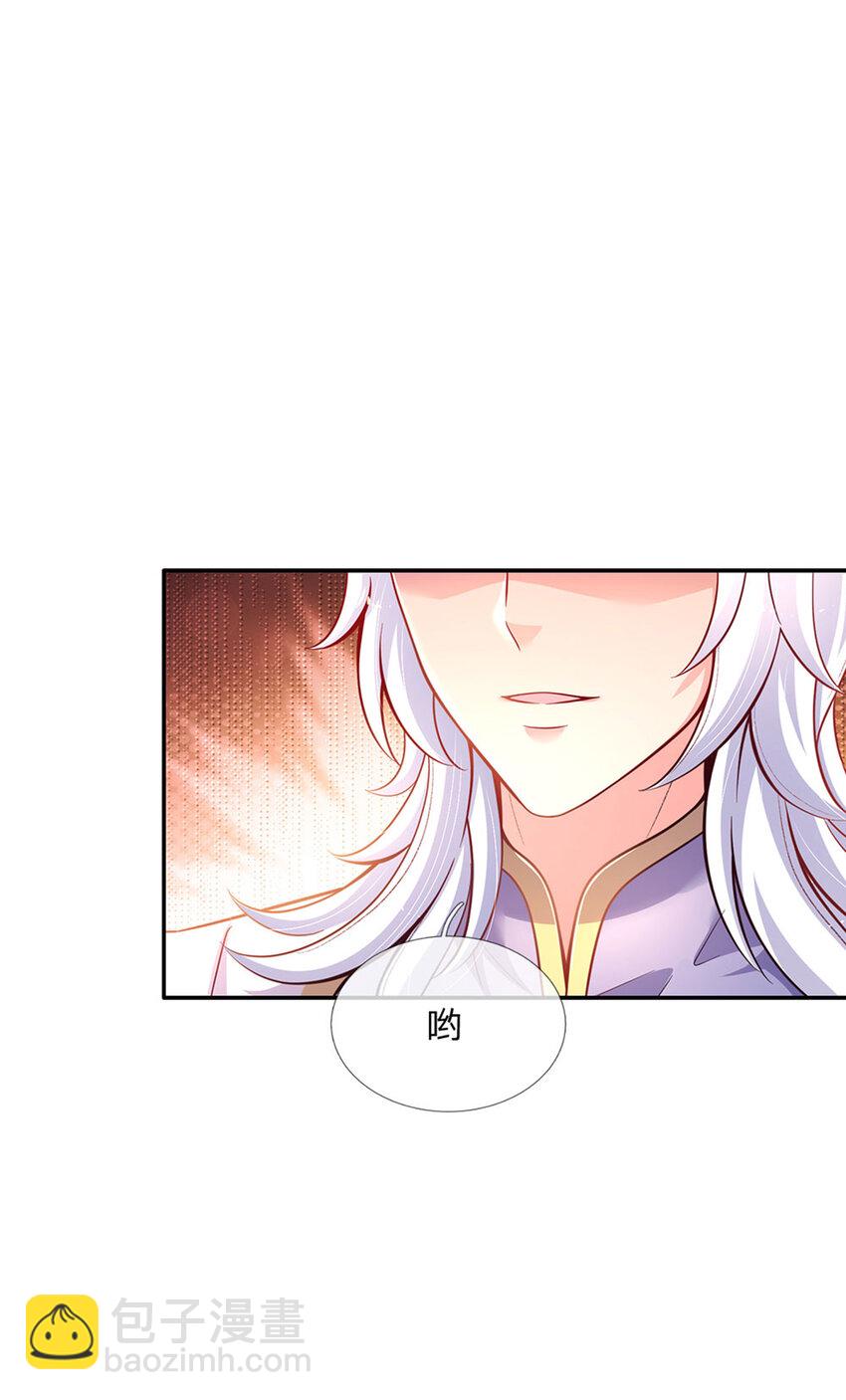 第30话 人类幼崽好可爱7