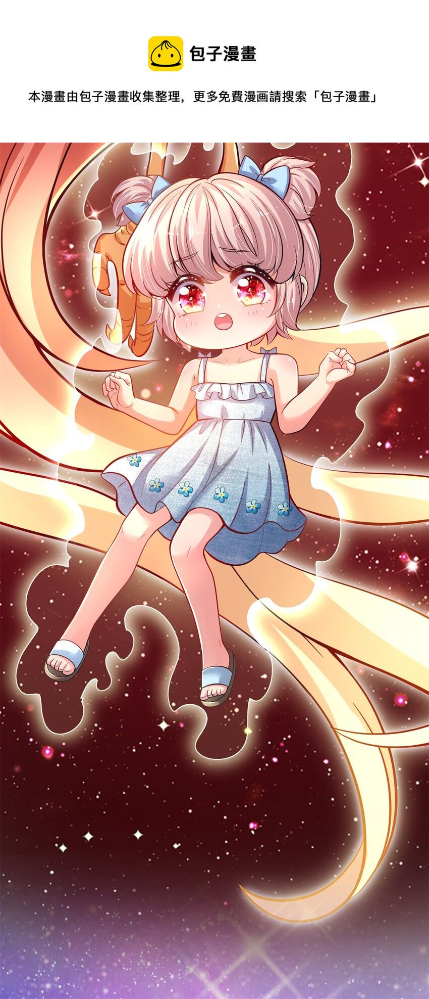 预告 预告15