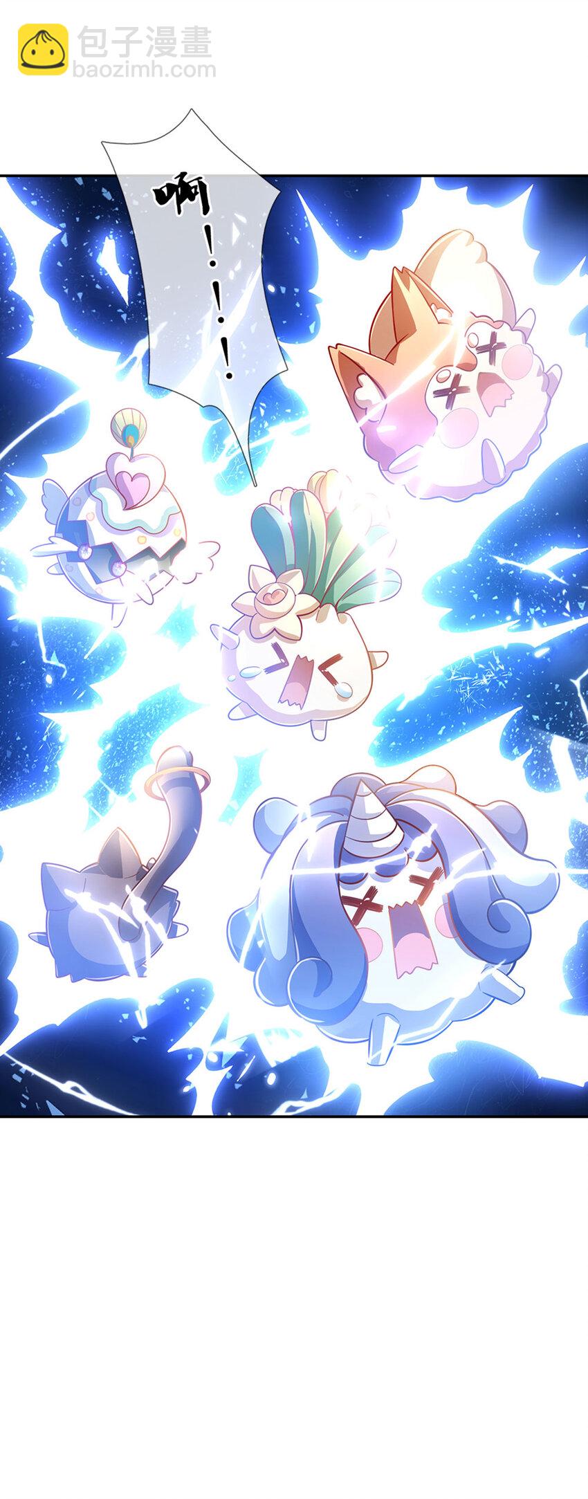 第5话 这孩子得劲8