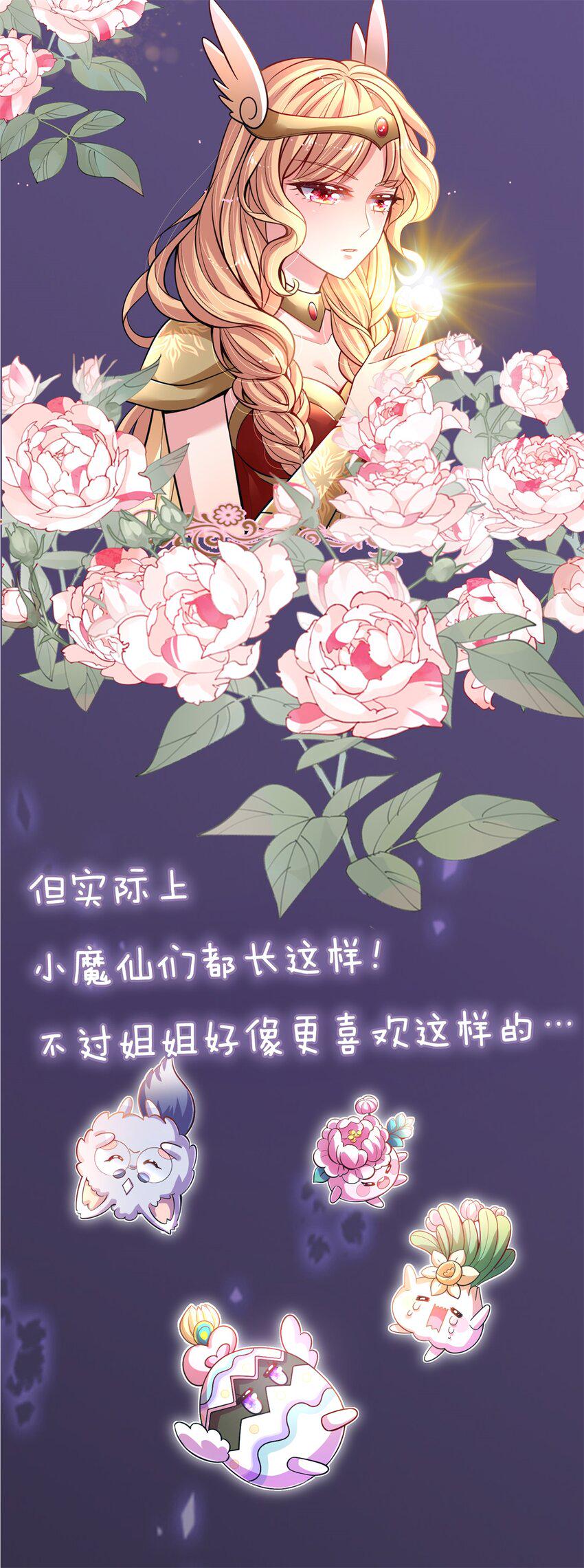 预告 预告18