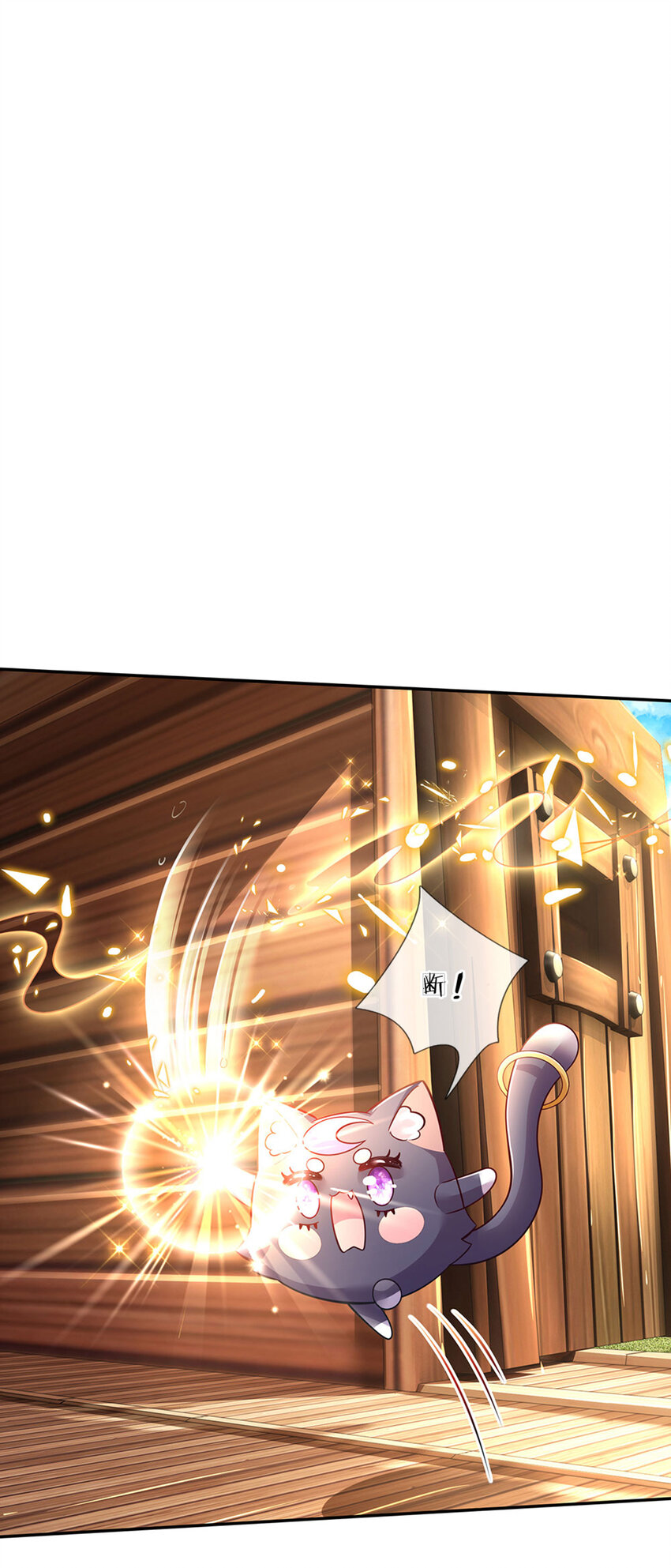 第24话 谁？谁埋了我！1