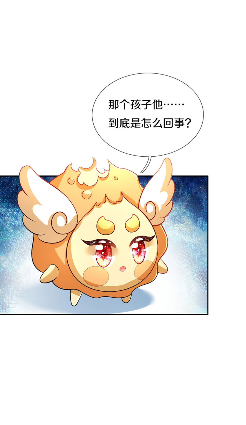 第14话 一只小母鸡7