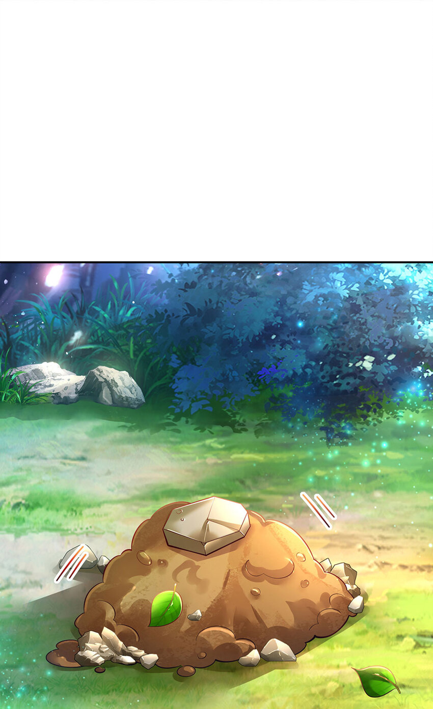 第24话 谁？谁埋了我！17